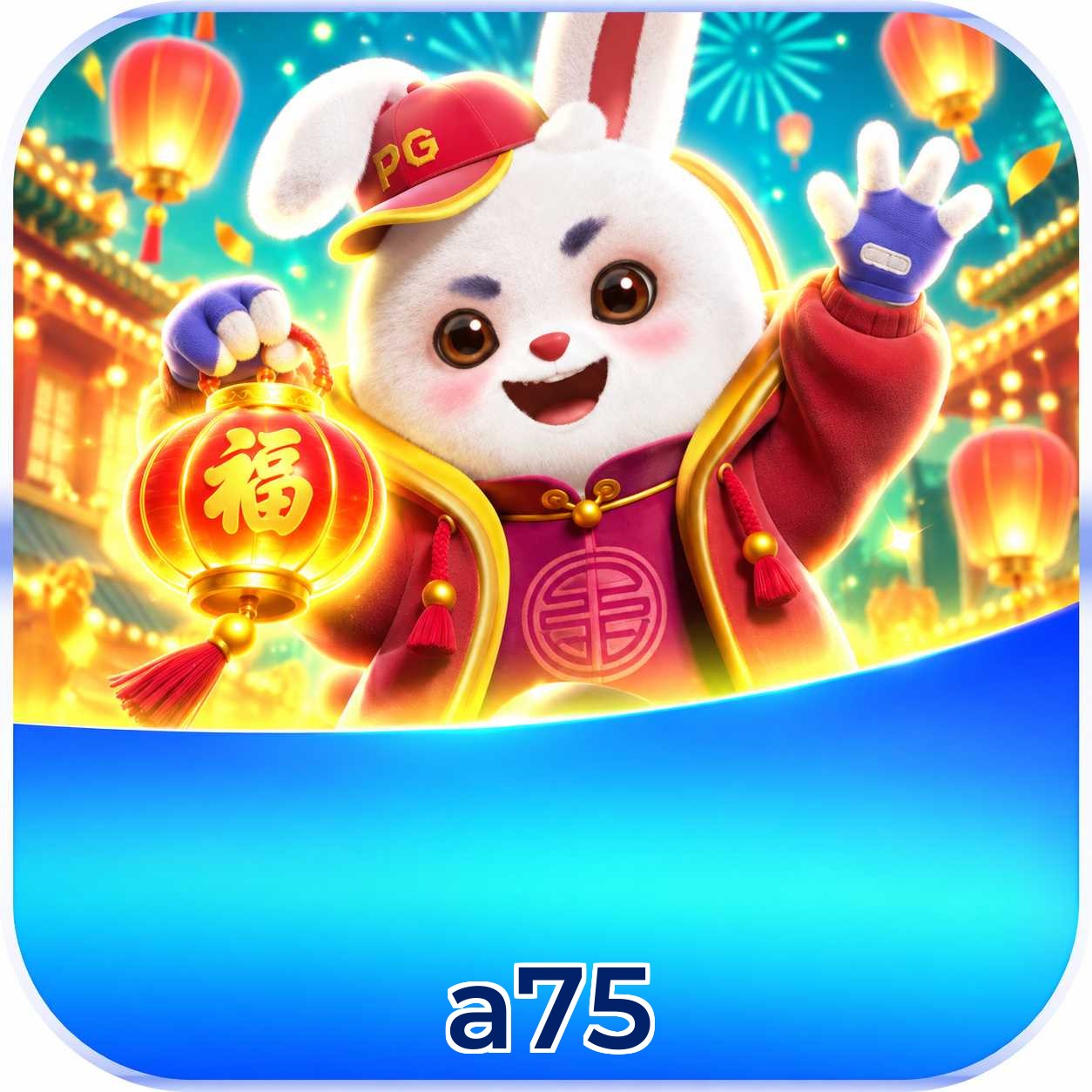 a75 App FAQ